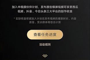 betway精装版软件亮点